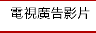 金泰當舖,高雄當舖,高雄當鋪,高雄政府立案,高雄合法當舖,高雄苓雅區當舖